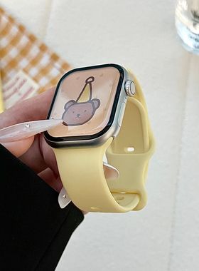 奶黄色适用苹果手表表带iwatchS11/10/9硅胶Apple清新2ultra/SE