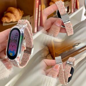 新年编织银扣手环表带适用小米手环9nfc版小米8代表带7/6/5/4/3