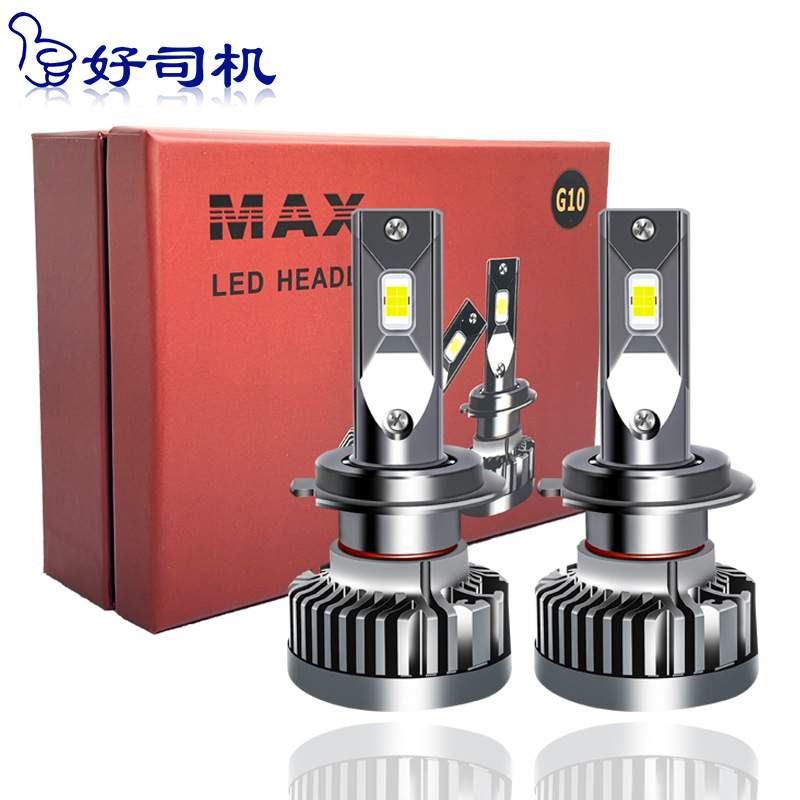 新款大功率55Wled汽车大灯高亮解码h4h11led车灯9005车灯前照灯