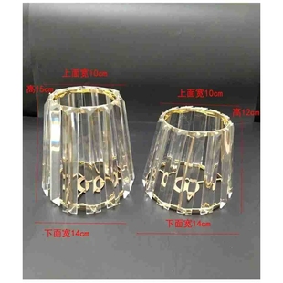 新款 E27壁灯水晶灯罩室内客厅餐厅吸顶灯吊灯罩 恒大精装
