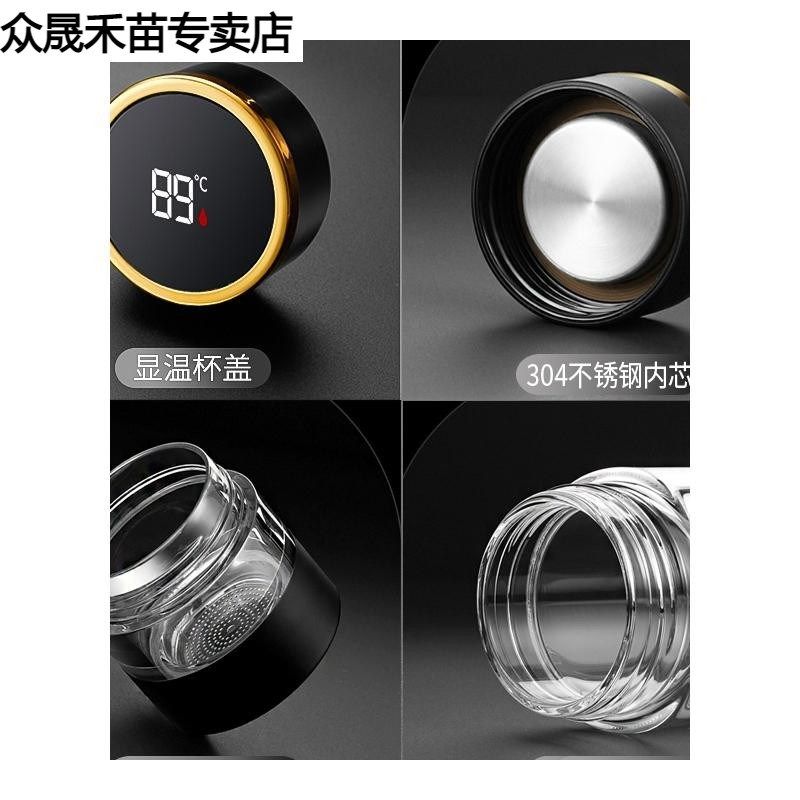 双层智能玻璃杯高档抗菌r便携式水杯茶水分离高硼硅耐热家用泡茶