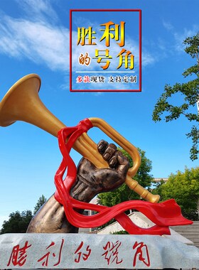 玻璃钢仿铜铸铜人物雕塑r红军八路军抗战树脂卡通红色纪念馆博物