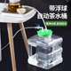 带浮球阀控水白色纯净水桶自动上水停水J功夫茶饮水方桶泡茶储水