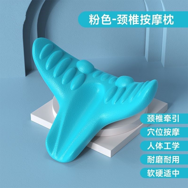 颈椎按摩器家用颈椎矫正器指压富贵D包专用枕头c型牵引支撑按摩枕,床上用品,功能枕/保健枕/养生枕,淘宝优惠券,粉丝福利购,淘宝优惠卷