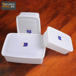 酒吧大号冻冰盒制冰盒保鲜盒冰块盒大方冰盒冰格R带盖塑料盒收纳