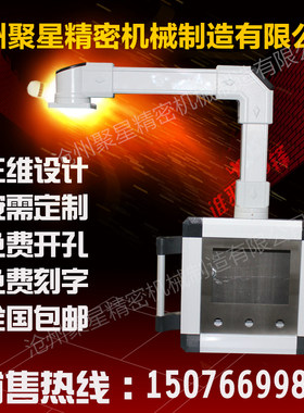悬臂控制箱 7寸 10寸 显示器 A吊臂 摇臂 悬臂操作箱 机床 摆臂