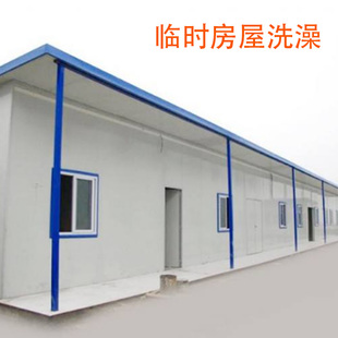 花洒自吸泵增压泵水桶水箱抽水A户外洗澡加压泵直流安全电压自动