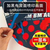 户外宣传注水刀旗彩旗制作t户外羽毛旗方形旗杆底座广告水滴沙滩