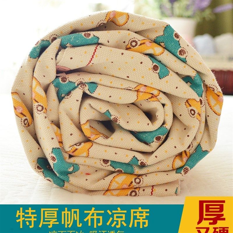 特厚帆布凉席2.0m全棉卡通婴儿夏凉布儿童双面棉T麻单人老粗布床,床上用品,凉席/草席/麻席,淘宝优惠券,粉丝福利购,淘宝优惠卷