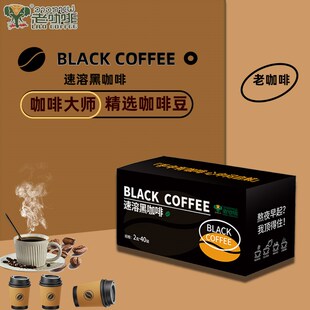 精品轻奢手冲f咖啡器具大礼盒套装  滴漏咖啡手冲壶过滤杯器具组