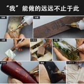 手持雕刻b笔电动刻字笔充电电磨机自动迷你抛光机切割打孔机电钻