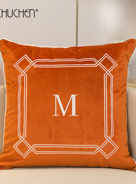 美式轻奢沙e发抱枕靠垫欧式客厅丝绒靠枕套大号腰枕橙色样板间装