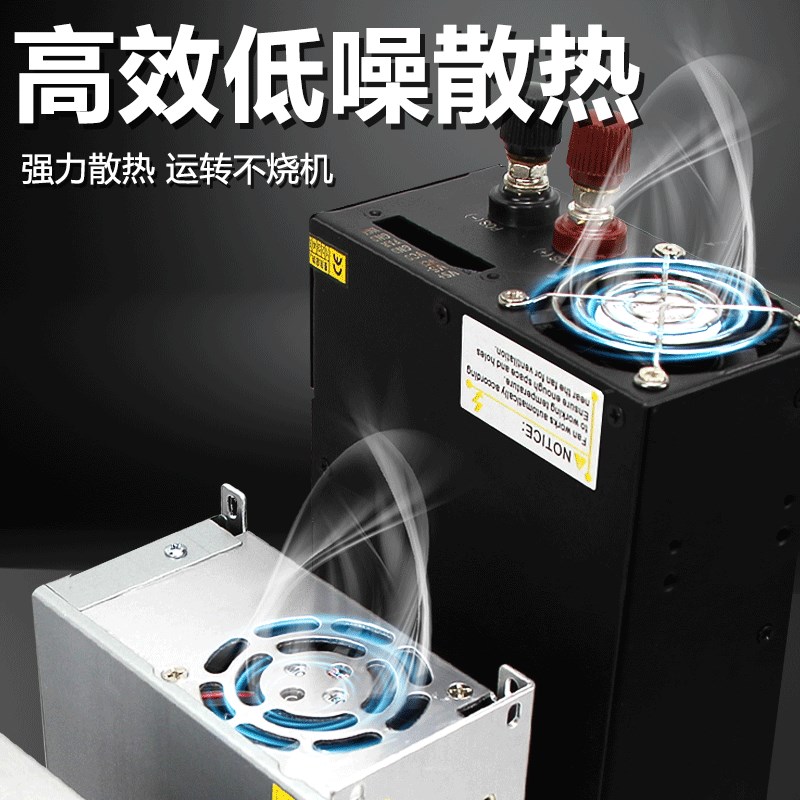 12V开关电源大功率220转24V变压器36V48伏直流500NW600W800W1000W