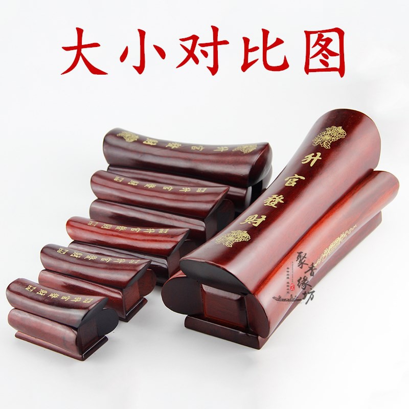 越南红木棺c材实木升官发财摆件楠木带印章风水工艺品特色小手把