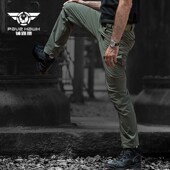 长裤 w快干裤 透气耐磨 户外速干裤 裤 大码 工装 IX7弹力战术 男夏季