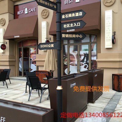 新款铁艺房地产小区指示牌广告路牌景区导L向牌公园指路牌路标指