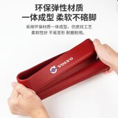 xc60 xc40 s90 沃尔沃座椅缝隙f储物盒xc90 s60 v90车载夹缝收纳