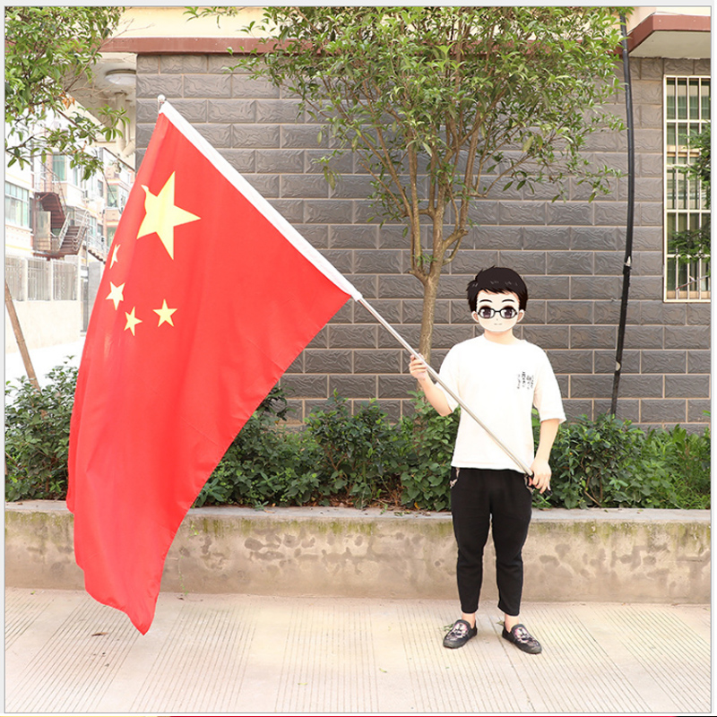 班旗杆彩旗c杆手摇不锈钢旗杆伸缩3米2米手持户外国旗红旗收缩旗