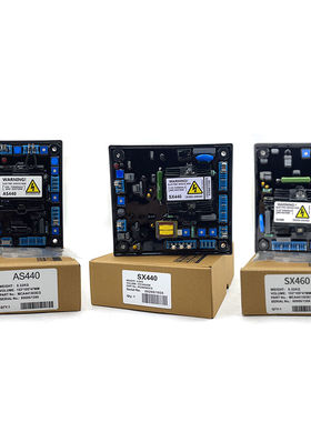 特价活动AVR调压板SX460无v刷发电机AS440柴油发组自动调节器SX44