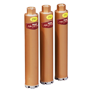 力必信金刚石水钻头n混凝土工业级干打空调墙壁开孔器水钻机钻头