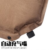 麂皮绒防滑自动充气床垫接拼单双人帐篷防L潮垫户外露营气垫午休