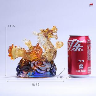 饰工艺品开业送礼 琉璃龙摆件生意兴隆中国龙招财生肖龙客厅玄关装