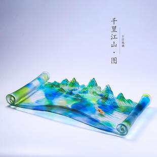 现代家居桌面摆设 琉璃千里江山图假山风景客厅摆件工艺品新中式