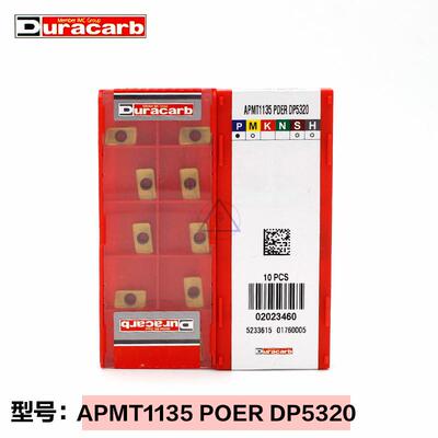 原装保证 杜龙卡浦铣刀片数控刀片APMT1135PDER DP5320 R0.8