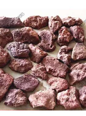 火山岩蘑菇石别墅外墙贴面造景玄武岩单切面地板材文化石红色灰色