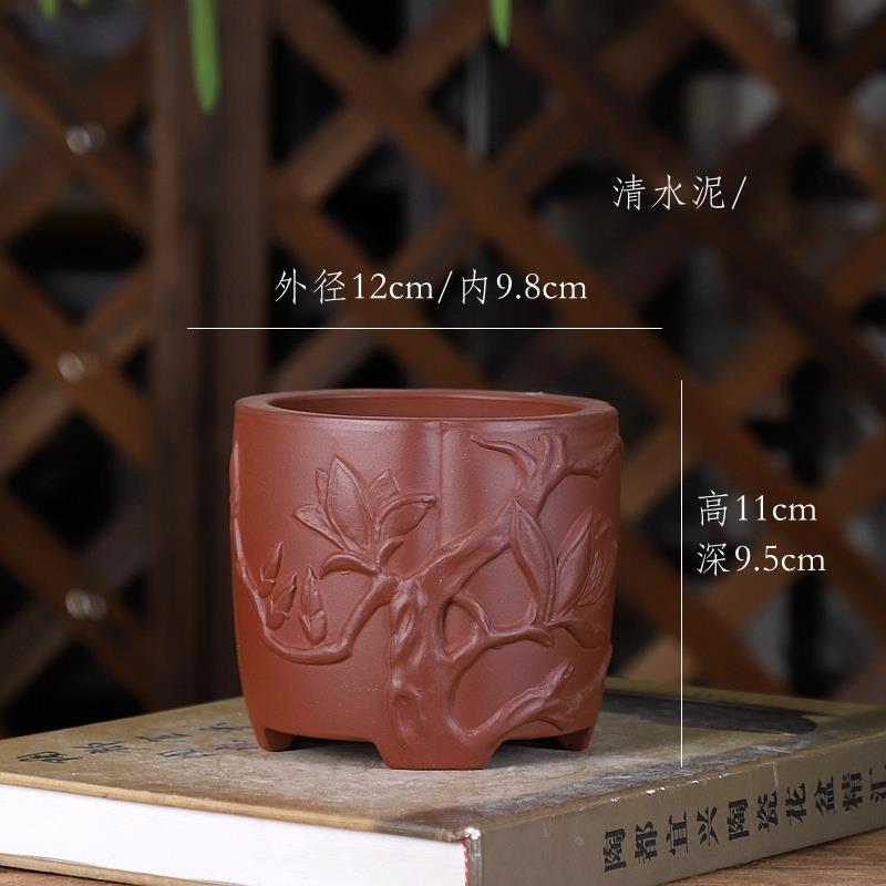 精选特价紫砂小花盆小号盆玉兰树桩盆圆口多肉绿植盆景多色