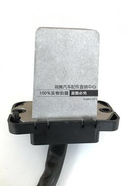 解放J6新大威10款赛龙龙V虎V鼓风机暖风电阻调速模块8112Q486-367