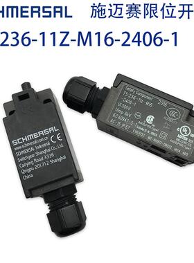SCHMERSAL施迈赛限位开关缓冲器开关 TS236-11Z-M16-2406-1开关