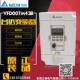 正品 三相380V 台达 原装 VFD007M43B 变频器 0.75KW 台达变频器