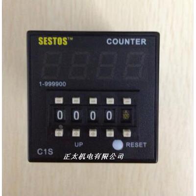 【原装正品】香港 西图仕SESTOS 计数器 C1S-R-220