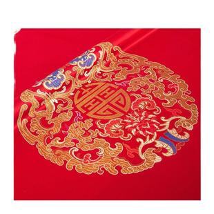 中式国风花纹布料红色喜庆红木家具坐垫抱枕巾全包织锦缎绸缎沙发