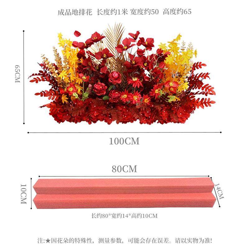 新款婚庆大款地排花仿真绢花成品装饰尤加利花排T台路引婚礼花艺,鲜花速递/花卉仿真/绿植园艺,仿真花,淘宝优惠券,粉丝福利购,淘宝优惠卷