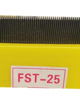 无头钢排钉FST20FST25FST30FST35踢脚线钉装修钉线槽钉黑钢钉