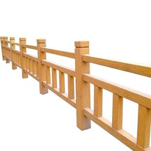 厂家新农村水泥围栏景区河道公园混凝土仿树藤栏杆水泥仿木护栏