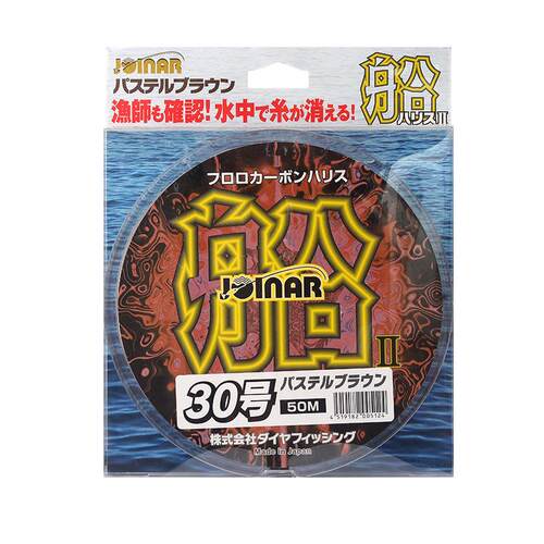 日本无影碳线100米海钓前导线入水隐形路亚子线碳素线