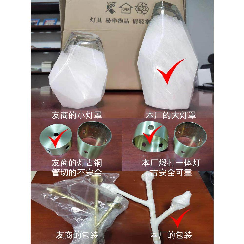 北欧全铜客厅灯简约现代大气卧室灯餐厅吊灯轻奢魔豆水晶分子灯具,家装灯饰光源,智能吊灯,淘宝优惠券,粉丝福利购,淘宝优惠卷