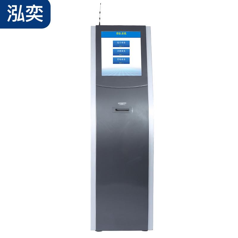 17寸立式新款叫号机/银行取票机/政务排队机/排队叫号系统/