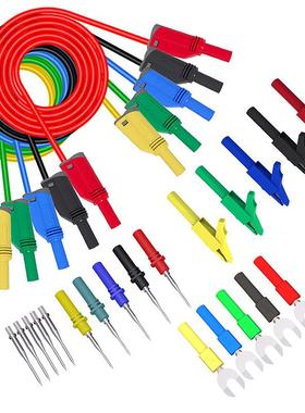 P1050B香蕉插头测试线高品质多功能组合套件