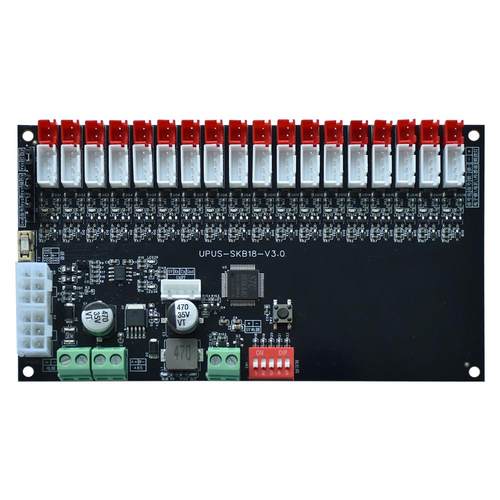 智能快递柜/储物柜控制系统开发主控板RS485通讯智能电锁锁控板