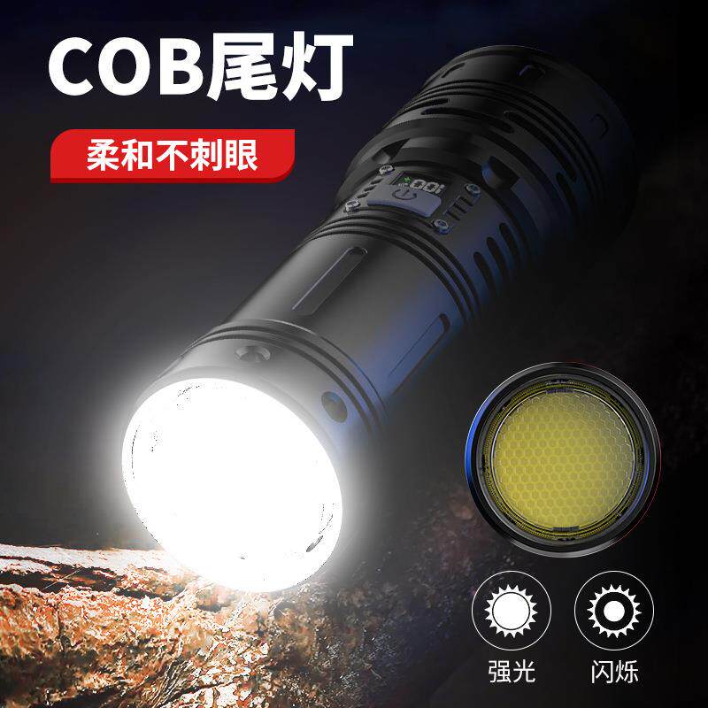 新款强光手电户外0W白光高亮手持探照LED手电筒应急充电电筒