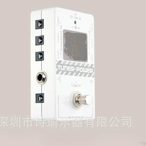 卡铃CP-09电吉他效果踏板八路隔离输出多功能调谐器电源