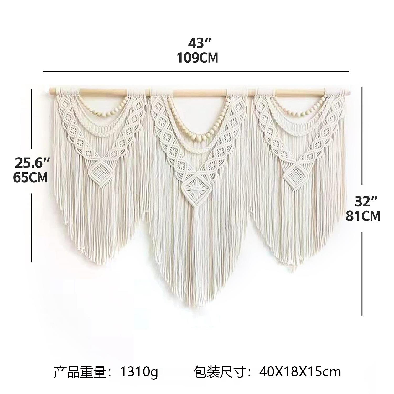 拼接木棍手工编织挂毯波西米亚风壁毯民宿房间床头板装饰外贸