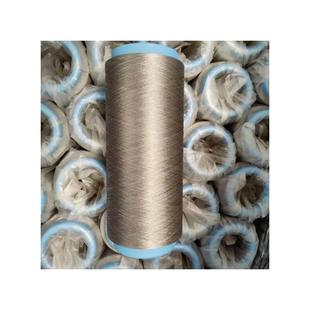 博银厂家镀银导电缝纫线银纤维200D长丝纱线抗菌防护