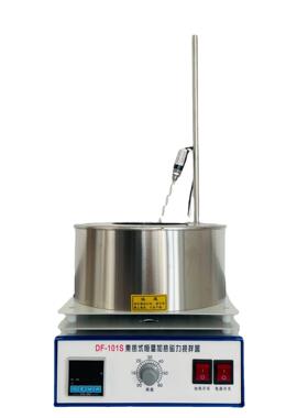 厂家DF-101S智能数显大小式磁力搅拌器集热式恒温加热磁力搅拌器