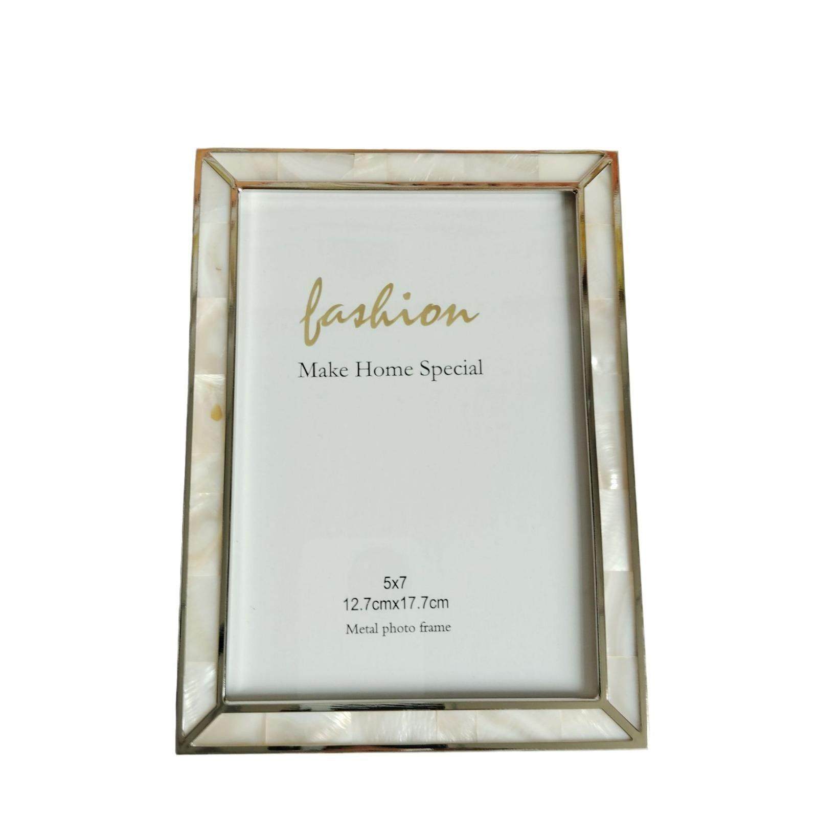 时尚天然贝壳相框摆台，时尚简约银色边框镶贝壳相框,家居饰品,DIY亲子装饰画,淘宝优惠券,粉丝福利购,淘宝优惠卷