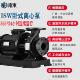 ISW卧式 管道泵380V热水高温循环泵工业农用灌溉喷淋管道增压泵